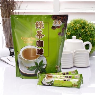綠茶咖啡-