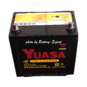 電池專家 Yuasa 75D23L
