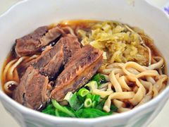 牛肉麵