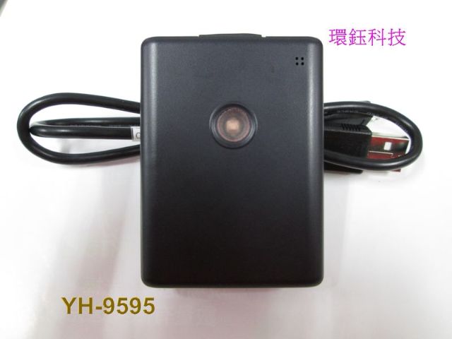 YH9595追蹤器-