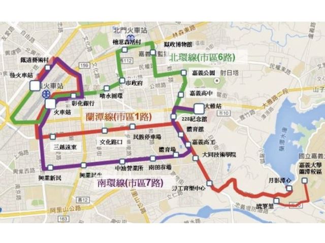 嘉義市市區公車汽車客運業營運與服務評鑑-