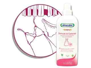 織物增豔柔軟精