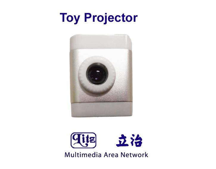 Toy Projector-
