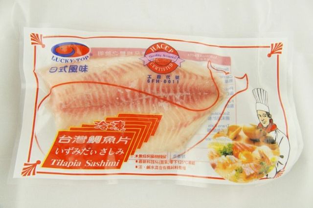 大片台灣鯛魚-