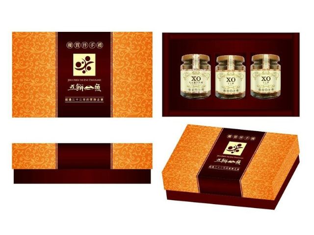 頂級皇室XO干貝+魚子醬禮盒(三入)