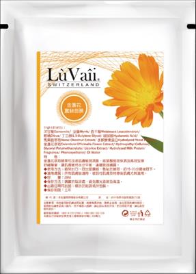 金盞花舒敏蠶絲面膜