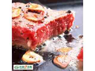 美國特選帶骨牛小排