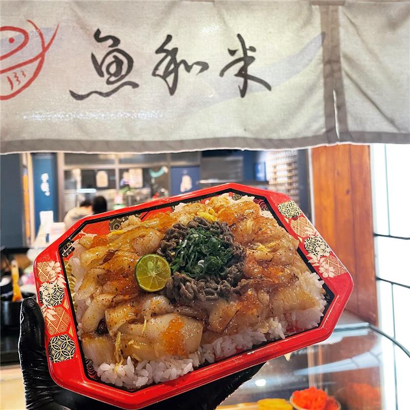 比目魚丼-魚和米壽司