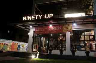 奈堤亞咖啡食尚館