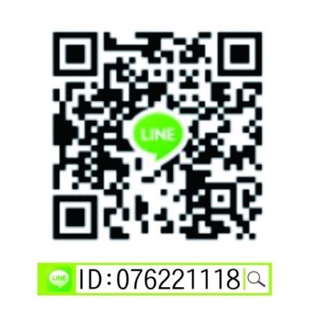 Line QRcode