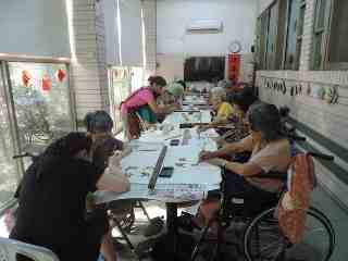 清心老人養護中心