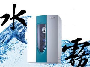 全自動定時微霧機 -金龍王國際飲用水有限公司