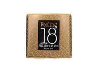 阿茲提克牛奶35%