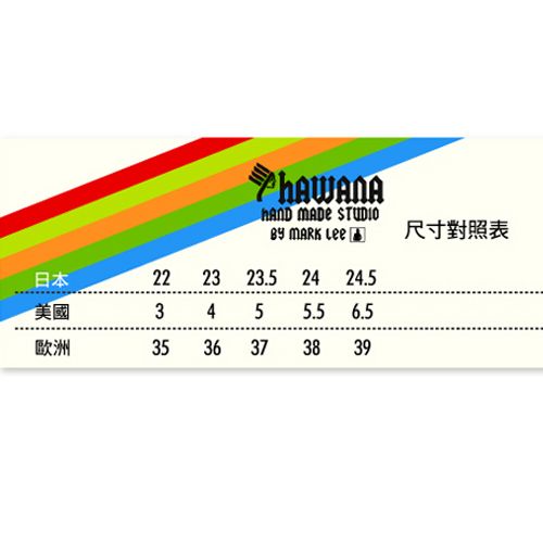 HAWANA ~ U型穿繩綁帶*甜美休閒鞋*-