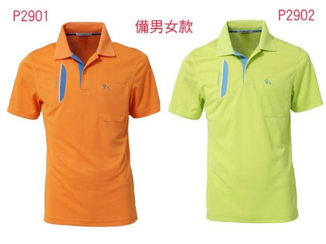 P2901-台南工作服訂做、團體服訂做｜衣麗美服裝商行