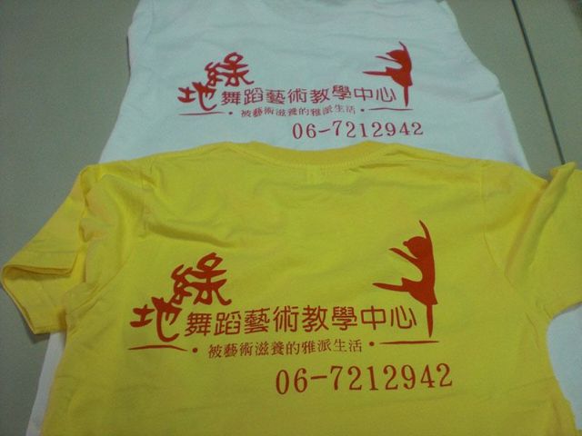 T恤-【台南團體服】班服、工作服訂做｜轎班廟服製作-衣麗美服裝