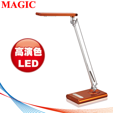MAGIC Mini LED檯燈-