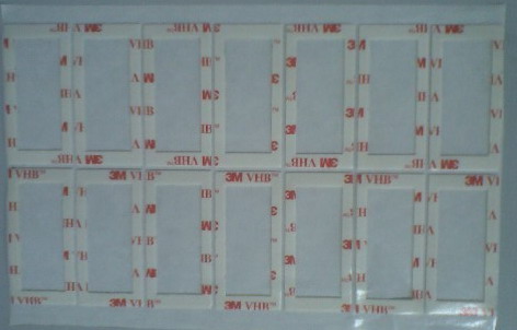 背膠自黏、背膠沖型、自黏矽膠配件-
