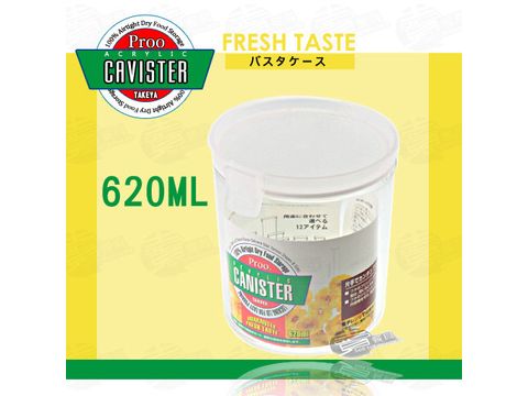 居家廚具用品–日本進口 TAKEYA 密封罐 保鮮罐 茶罐 SW–C620(620ml)-