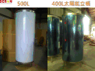 300L~15T熱泵保溫桶、專業太陽能儲水桶-