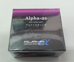 alpha–21