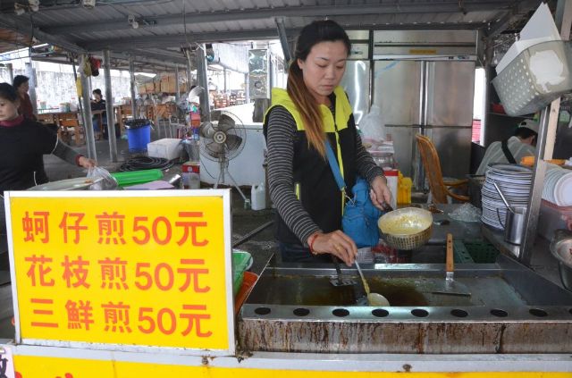 合魩仔魚生鮮美食創始店-