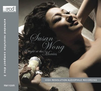 A Night At The Movies/電影之夜 - Susan Wong/黃翠珊-