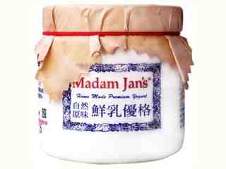 【原味】自然鮮乳優格(小)_125g