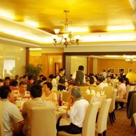 桂都國際美食館