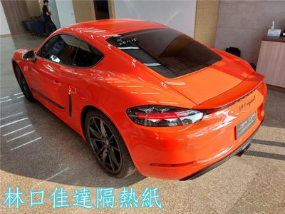 冰鑽KT系列隔熱紙