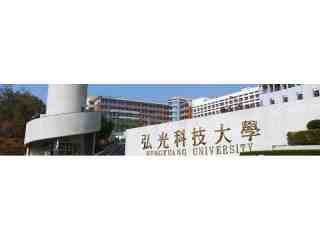 學校環境