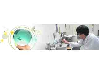 弘光科技大學環境與安全衛生工程系