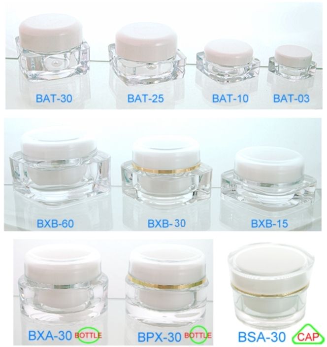 化妝品塑膠容器包裝材料-BAT  BXA  BXB  BPX  BSA 系列面霜罐-