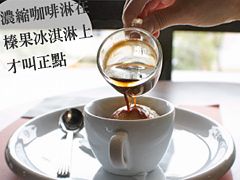 溺斃的冰淇淋-