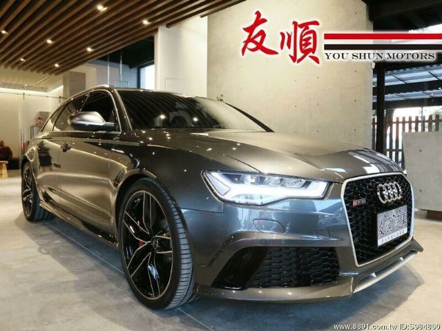 Audi RS6 2016 Audi Taiwan 代理-