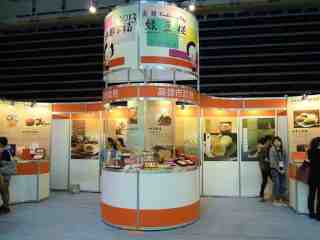 展場案例：高雄市都發局攤位