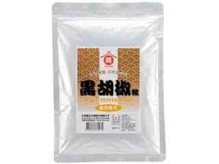 黑胡椒粒