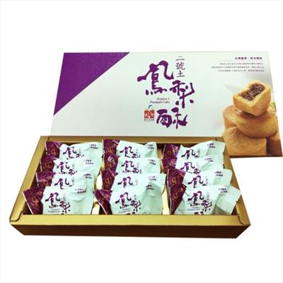 土鳳梨酥 2盒 搭贈 巧口鳳梨酥1盒