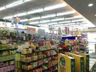 【小港區藥局】桂林藥局