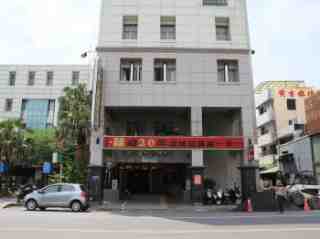 大將日本料理店