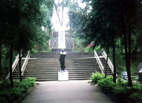 莫那魯道紀念碑(抗日紀念碑)