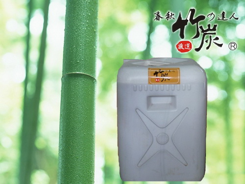 竹醋原液-桶裝20kg(20000ml)