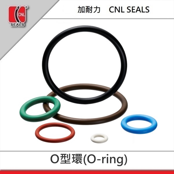 o型環,o-ring,oring,o環,o令,o圈,o形環-