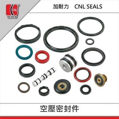 空壓密封件,氣動迫緊,空壓密封