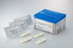 賽庚啶快速檢測試劑套組 Cyproheptadine Rapid Test Kit-