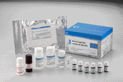 新型乙型受體素(瘦肉精)多合一酵素免疫檢驗試劑盒 New Beta–Agonist Combo ELISA Test Kit-