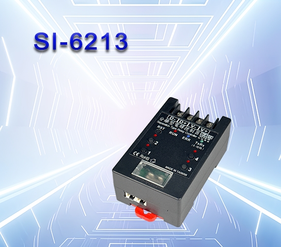 分離型電驛控制器_品字型 4迴路-