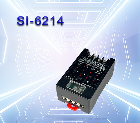 分離型電驛控制器_品字型 8迴路-