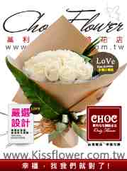 花店婚禮佈置《萬利花市》│最初的悸動