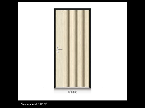 CRB–242鋼木門